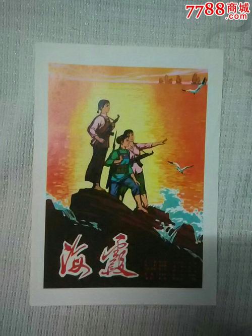 购买西部国际大学学位证