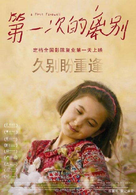 国家开放性大学有学位证书吗?